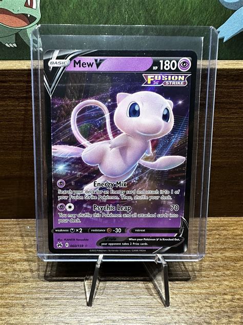 Pok Mon Tcg Mew V Crown Zenith Holo Ultra Rare Fusion Strike