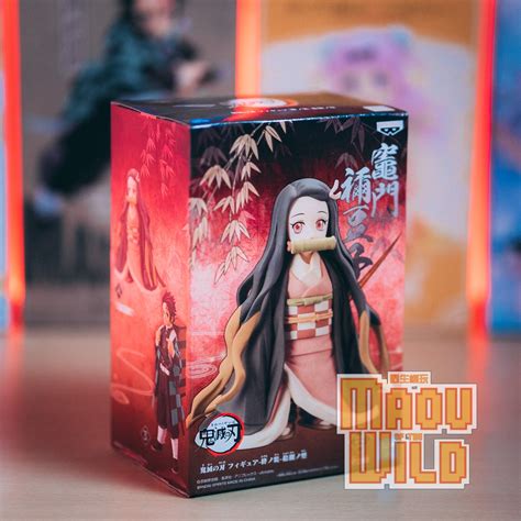 Demon Slayer Kimetsu No Yaiba Vol A Nezuko Kamado Figure By