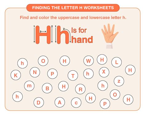 Letter H Worksheets | Download Free Printables - Worksheets Library