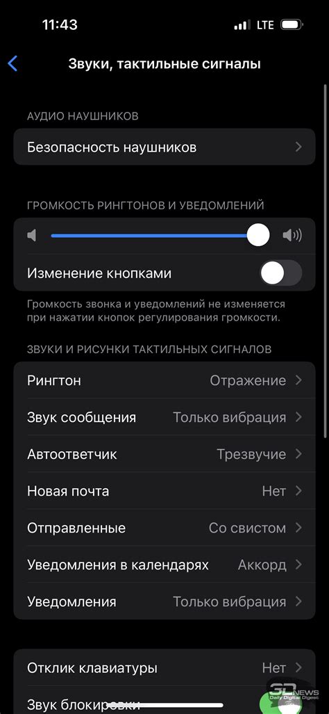 Обзор смартфона Apple iPhone 14 Pro: коррекция бровей / Смартфоны