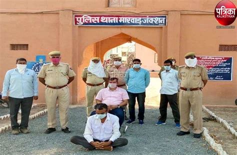 Opium Recovered From Bike Driver In Marwar Junction Of Pali District ...