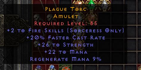 Fire Ammy 20 Fcr 26 Strength Wow Ammy Sorc Topic D2jsp