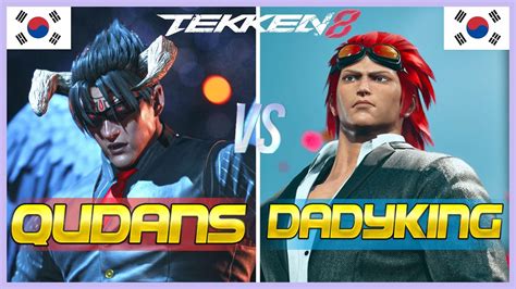 Tekken 8 Daddyking Hwoarang Vs Qudans Rank 1 Devil Jin Ranked