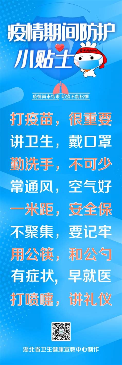 无症状感染者，到底有没有症状？需要治疗吗？能否居家隔离？解读来了 澎湃号·政务 澎湃新闻 The Paper