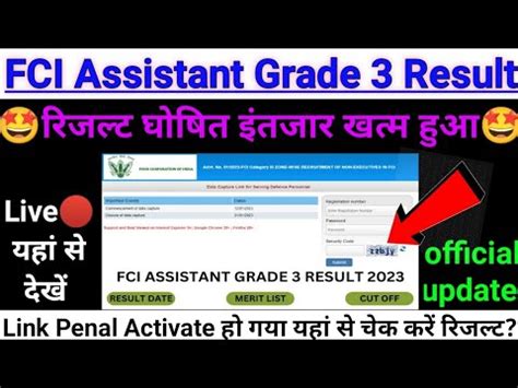 FCI Assistant Grade 3 Result OUT 2023 Fci Ag 3 Mains Result 2023 Kab