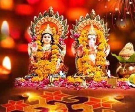 Laxmi Puja Muhurta 2022 उत्तम मुहूर्त में करें श्री गणेश व लक्ष्मी जी