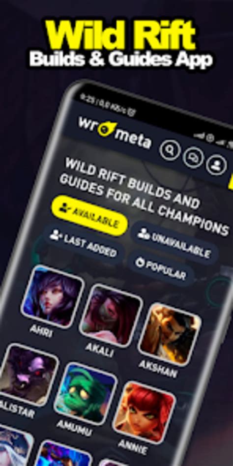 Android 용 Wild Rift Builds Guides App 다운로드