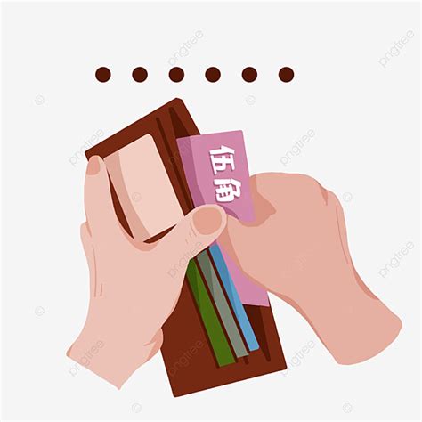 Wallet Clipart Hd PNG, Creative Wallet Emoji Package, Wallet ...