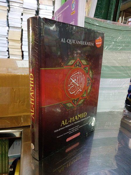 Jual Al Quran Al Hamid Terjemahan Perkata Transliterasi Latin Di