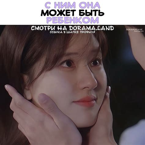 🥺С ним она может быть ребенком ~ Скрытая любовь ~ Hidden love - YouTube