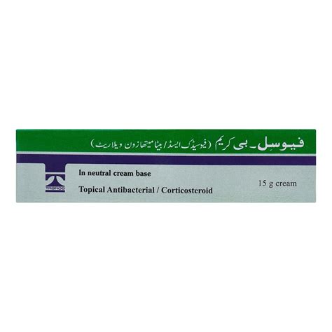 Order Tabros Pharma Fusil B Cream 15g Online At Best Price In Pakistan