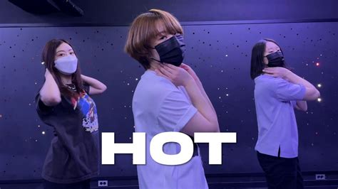 세븐틴 SEVENTEEN HOT 댄스 커버 Dance Cover 정규클래스 YouTube
