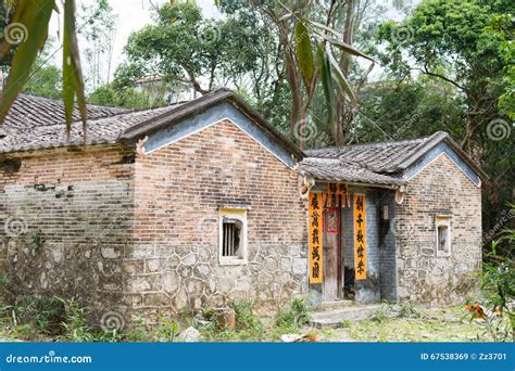 Chinese Rural House Stock Photo - Image: 67538369