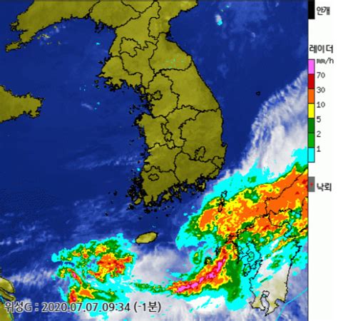 일기예보 기상청 전국 지역별 오늘의 날씨 및 이번주날씨 예보 2020년 장마기간 10~11일 13~15일 전국 비