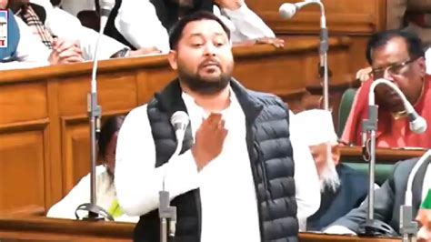 Tejashwi Yadav