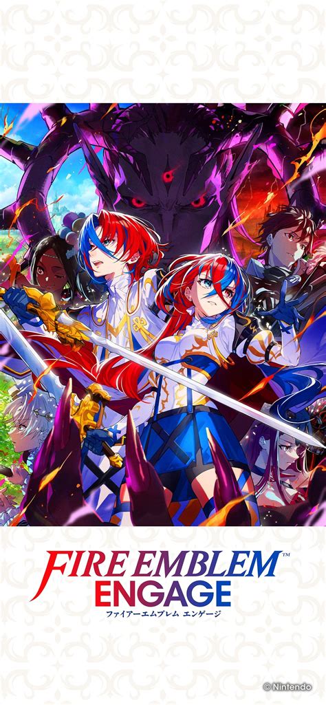 Fire Emblem Engage | Anime