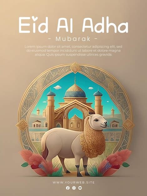 Modelo de cartaz de saudação eid al adha PSD Premium