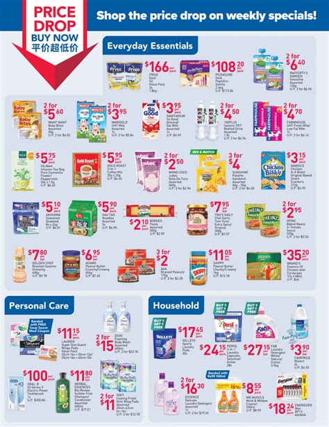 11 17 Apr 2024 Ntuc Fairprice Weekly Savers Promotion