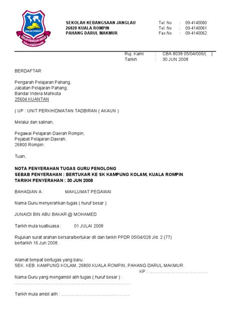 Contoh Surat Serah Tugas Bendahari Kumpulan Contoh