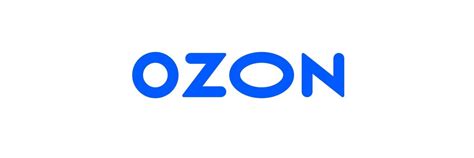 PVZ-OZON-Большая Мурта | Здесь будет публиковаться чью посилки до шли ...