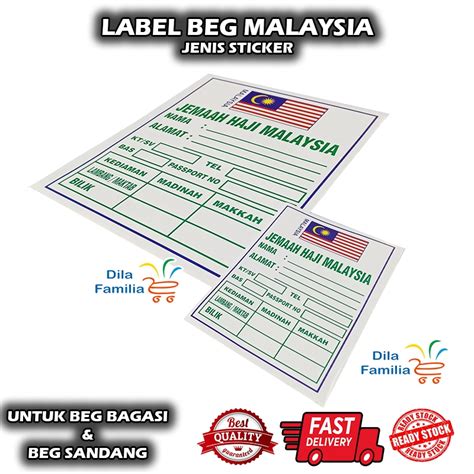 Label Beg Besar Bagasi Jemaah Haji Dan Umrah Malaysia Jenis Sticker