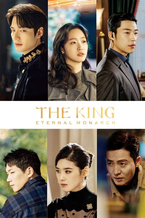 The King Eternal Monarch S Rie Tv Allocin