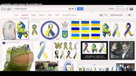 Жабка Азазина шутканула - YouTube