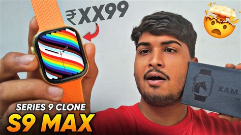 Watch Series Clone Ws S Max Amoled Display Youtube