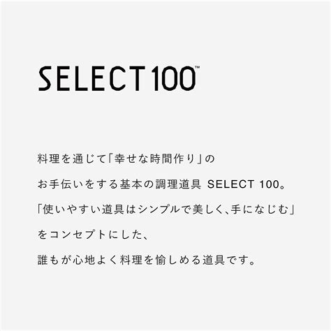 【楽天市場】その場で全員当たる 最大99％off★3日迄 キッチンはさみ 貝印 Kai キッチンバサミ キッチンばさみ キッチンバサミ分解