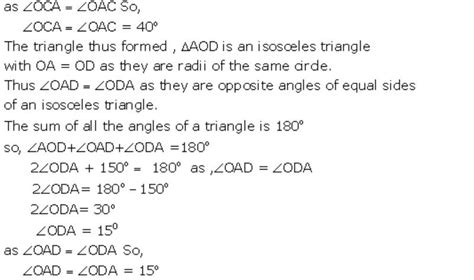 In The Following Figure OA OC And AB BC Prove That I AOB 90