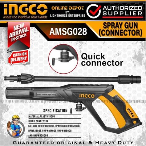 Ingco High Pressure Washer Spray Gun Pressure Lance Set Quick