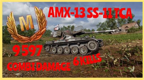 AMX 13 SS 11 TCA ERA 2 Nice Battle M WoT Console PS5 YouTube