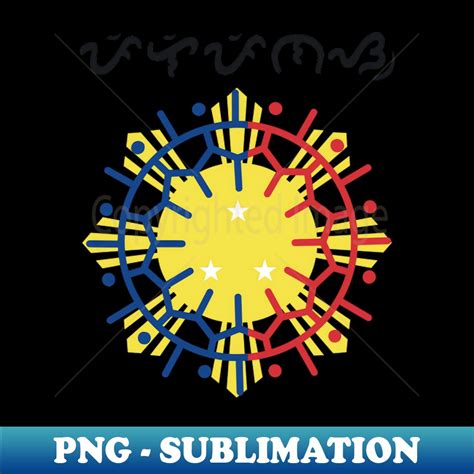 Philippine Sun Baybayin Word Pilipinas Philippines Creati Inspire