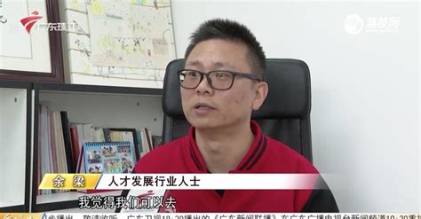 上班“阳了”算工伤吗？居家后工资发不发？ 森立机构