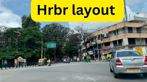 Hrbr Layout Mariyppa Circleteachers Academy Circlehennur Main Rd