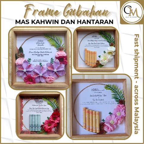 READY STOCKGUBAHAN FRAME DUIT HANTARAN MURAH BAJET BUNGA CANTIK