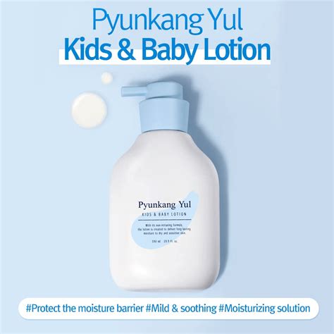 Pyunkang Yulkids And Baby Lotion590ml Glow Time