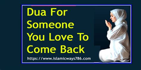 Dua For Husband To Love His Wife Only Islamic Ways