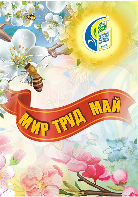 Банеры - УслугПолиграфСервис