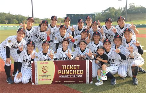 【女子野球】マドンナジャパン、w杯7連覇に向け最終s進出決定 台湾破り4勝 ライブドアニュース