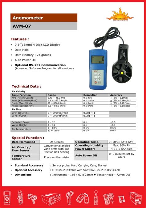 AVM 07 HTC Anemometer At Rs 1800 Digital Anemometer In Coimbatore