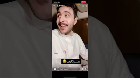 ضحك متواصل مع ابو عجيب وابو حصه الجزء السابع🤣🤣 Youtube