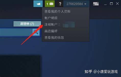 Steam社区加载不出来怎么办？最简单有用的办法一步解决！ 知乎