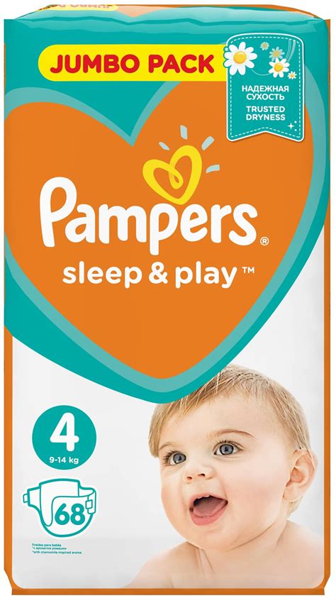 Pampers подгузники Sleep&Play 4 (9-14 кг) — купить в интернет-магазине ...