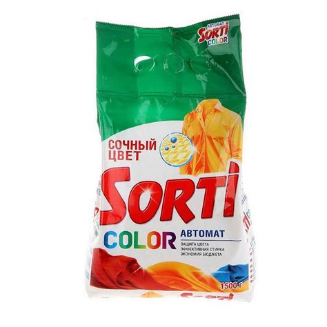Sorti Стиральный порошок - купить с доставкой по выгодным ценам в ...