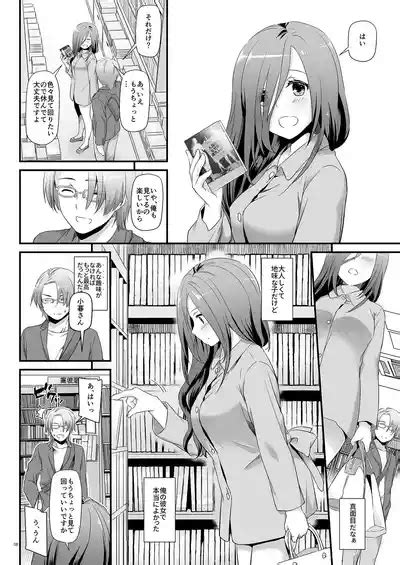 Jimi Zokusei Dohentai Kanojo Seifuku Rakuen 34 Nhentai Hentai Doujinshi And Manga