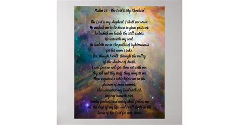 Psalm 23 The Lord Is My Shepherd Poster | Zazzle