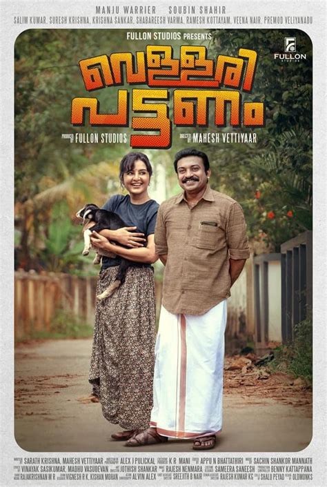 Vellaripattanam 2023 Movie Watch Online And Download 0gomovies