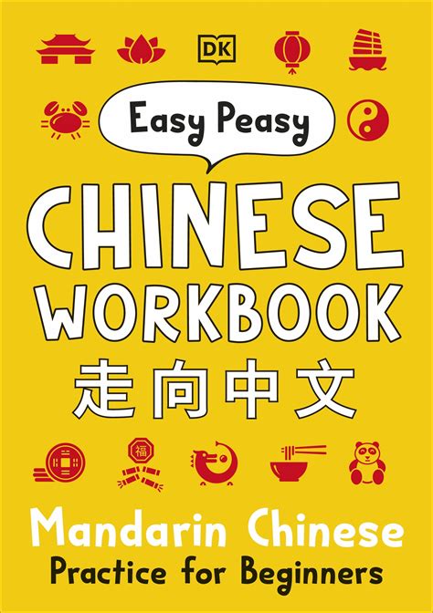 Easy Peasy Chinese Workbook By Elinor Greenwood Penguin Books New Zealand