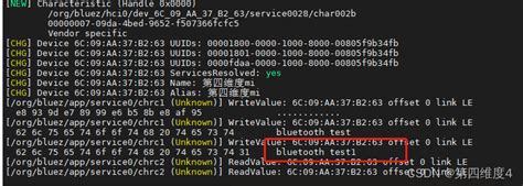 【全志t113 S3100ask】linux蓝牙通信实战 全志在线开发者论坛